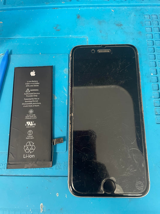 Réparation Économique de Batterie iPhone 7 Plus à Paris 13 - 5G Mobile Store